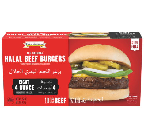 Halal Beef Burgers image